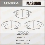 ������� �������� ��������! Honda Civic 1.4/1.6 VT-i VTEC 91-01/CRX 1.6 92-98 MS8264_MSU Masuma ���. MS8264 MS8264 ����
