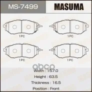 ������� ��������� �������� Masuma ���. MS-7499 MS7499 ����