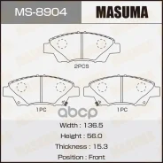 ������� �������� ��������! Honda Insight 1.3 Hybrid/Jazz III 1.2i 08 MS8904_MSU Masuma ���. MS-8904 MS8904 ����