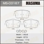 ������� ��������� �������� PN0871 front Masuma Masuma ���. MSC0167, �������� MSC0167 ����