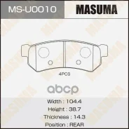 ������� ��������� Chevrolet Lacetti Nubira 05- ����. Masuma ���. MSU0010 MSU0010 ����