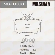 ������� ��������� �������� ������ Masuma ���. MS-E0003 MSE0003 ����
