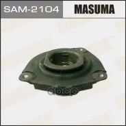 ����� ������������ Nissan Tiida (C11) 04-, Micra/March 02-, Wingroad 05- ��������� Masuma ������ Masuma ���. SAM2104 SAM2104 ����
