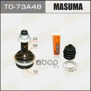 ���� Masuma 19x58x24�48 (1/6) Masuma ���. TO-73A48 TO73A48 ����