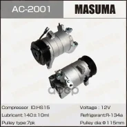���������� ������������ Masuma AC-2001 / Teana, Murano / J32, Z51 / VQ25DE, VQ35DE 92600-1JA1A, �92600-1JA1B, �92600-JP00B, �92600-JP00C, �92600-JP01C...