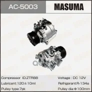 ���������� ������������ Masuma AC-5003 / Civic / R16A1 R18A1 R18A2 Masuma AC5003 Masuma ���. AC5003 AC5003 ����