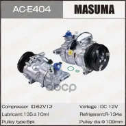 ���������� ������������ Masuma, Volkswagen POLO / CZCA / 2018- Masuma ���. AC-E404 ACE404 ����
