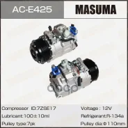 ���������� ������������ Masuma ���. AC-E425 ACE425 ����