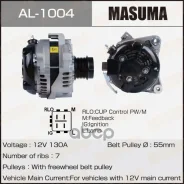 ��������� Masuma, Toyota / 2AZFE (14V/100A) Masuma ���. AL-1004 AL1004 ����