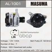 ��������� Masuma AL-1001 Toyota / 2TRFE (14V / 130A) Masuma AL1001 Masuma ���. AL1001 AL1001 ����