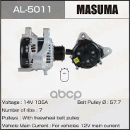 ��������� Masuma AL-5011 (14V/135A) Masuma AL5011 Masuma ���. AL5011 AL5011 ����
