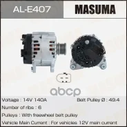 ��������� 140A 14V Masuma ���. AL-E407 ALE407 ����
