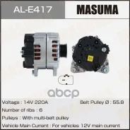 ��������� Masuma ���. AL-E417 ALE417 ����