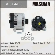 ��������� Masuma AL-E421 AUDI / BSG, CAND (14V/180A) 059903015R,059903015RX Masuma ���. AL-E421 ALE421 ����