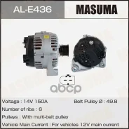 ��������� BMW / M54B30, M54B25, M54B22 (14V/135A) Masuma ���. AL-E436 ALE436 ����