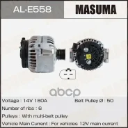 ��������� Masuma, Mercedes-BENZ / M 272, M 273 (14V/180A) Masuma ���. AL-E558 ALE558 ����