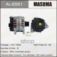 ��������� Masuma ���. AL-E551 ALE551 ����