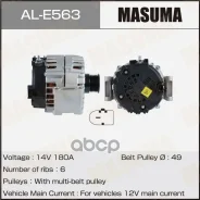 ��������� Masuma AL-E563 Mercedes-BENZ / OM651, M 276 (14V/180A) A0141543302 Masuma ���. AL-E563 ALE563 ����