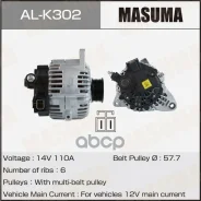 ��������� 14V/110A Masuma AL-K302 �� Hyundai Coupe II 2001-2006, Hyundai Grandeur III 1998-2005, Hyundai Santa FE I 2000-2005, Hyundai Sonata IV 1998...