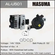 ��������� Masuma AL-U501 FORD / XQDA (14V/150A) Masuma ALU501 Masuma ���. ALU501 ALU501 ����