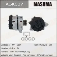 ��������� 14V/150A Masuma AL-K307 Masuma ���. AL-K307 ALK307 ����