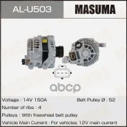 ��������� Masuma AL-U503 FORD / YVDA, YTMA, R9MA (14V/150A) 1741221, CJ5T-10300-CB Masuma ���. AL-U503 ALU503 ����