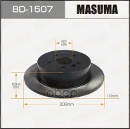 ���� ��������� ������ Masuma ���. BD-1507 BD1507 ����