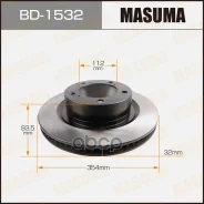���� ��������� Toyota Land Cruiser (J200) 15-; Lexus LX 15- �������� 354 x 32 Masuma Masuma ���. BD1532 BD1532 ����