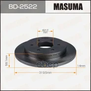 ���� ��������� Masuma, rear Nissan QX56 / JA60 43206-7S000,43206-9FF0C Masuma ���. BD-2522, ������ BD2522 ����