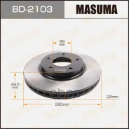 ���� ��������� Masuma ���. BD-2103 BD2103 ����