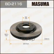 ���� ��������� Masuma BD-2116 Masuma ���. BD-2116 BD2116 ����