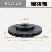 ���� ��������� �������� Masuma ���. BD-2123 BD2123 ����