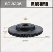 ���� ��������� Masuma, front Subaru Forester / SK5 [��.2] Masuma ���. BD-8206, �������� BD8206 ����