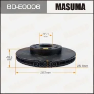 ���� ��������� VAG Octavia II (1Z), III 04-, Yeti 09-, Golf V-VII 03- �������� 287 x 25.1 Masuma Masuma ���. BDE0006 BDE0006 ����