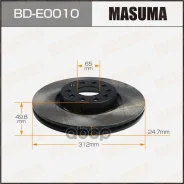 ���� ��������� Masuma, front Volkswagen Passat, Tiguan 07- Masuma ���. BD-E0010, �������� BDE0010 ����