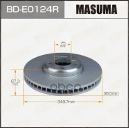���� ��������� ������. Masuma ���. BD-E0124R BDE0124R ����