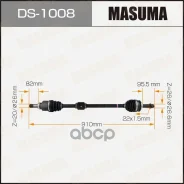 ������ � ����� R Masuma ���. DS-1008 DS1008 ����