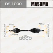 ������ � ����� �������� ����� Masuma ���. DS1009 DS1009 ����