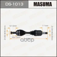 ������ � ����� Masuma ���. DS-1013 DS1013 ����