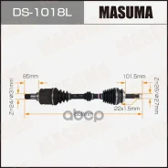 ������ � ����� ����� Masuma ���. DS-1018L DS1018L ����