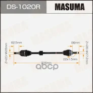 ������ Toyota Corolla Fielder / ZRE142G RH Masuma Masuma ���. DS1020R, ������ DS1020R ����