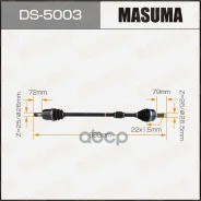������ � ����� ������ Masuma ���. DS-5003 DS5003 ����