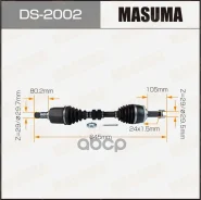 ������ � ����� �������� ����� Masuma ���. DS2002 DS2002 ����