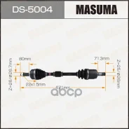 ������ � ����� ����� Masuma DS-5004 Masuma ���. DS-5004 DS5004 ����