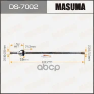 ������ � ����� Masuma ���. DS-7002 DS7002 ����