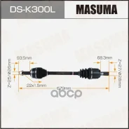 ������ � ����� Masuma DS-K300L / Hyundai Solaris 2017 LH Masuma DSK300L Masuma ���. DSK300L, ����� DSK300L ����
