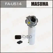 ��������� ������ Masuma, Chevrolet Lanos 97- Masuma ���. FA-U514 FAU514 ����