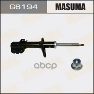��������������� ������ ������������ Masuma NEW (KYB-334173) (1/4) L Masuma ���. G6194 G6194 ����