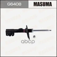 ��������������� ������ ������������ Masuma NEW (KYB-334387) (1/4) L Masuma ���. G6408 G6408 ����