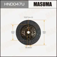 ���� ���������! Hino Masuma ���. HND047U HND047U ����